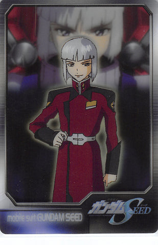 Gundam Seed Trading Card - S6-15-294 Normal Wafer Choco Anniversary Card Vol. 2: Yzak Jule (Yzak Joule) - Cherden's Doujinshi Shop - 1