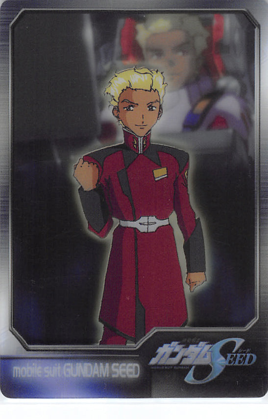 Gundam Seed Trading Card - S6-16-295 Normal Wafer Choco Anniversary Card Vol. 2: Dearka Elsman (Dearka Elsman) - Cherden's Doujinshi Shop - 1