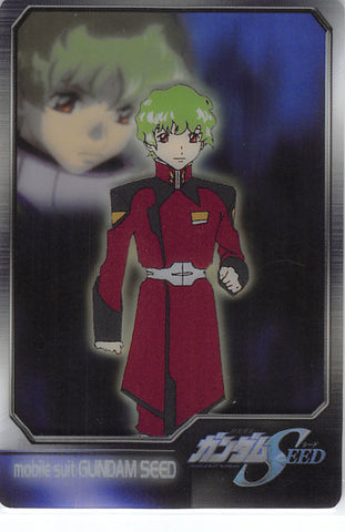 Gundam Seed Trading Card - S6-17-296 Normal Wafer Choco Anniversary Card Vol. 2: Nicol Amalfi (Nicol Amalfi) - Cherden's Doujinshi Shop - 1