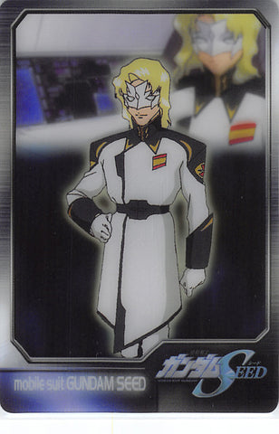 Gundam Seed Trading Card - S6-18-297 Normal Wafer Choco Anniversary Card Vol. 2: Rau Le Creuset (Rau Le Creuset) - Cherden's Doujinshi Shop - 1