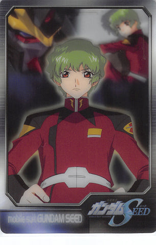 Gundam Seed Trading Card - S6-39-525 Normal Wafer Choco Special Selection: Nicol Amalfi (Nicol Amalfi) - Cherden's Doujinshi Shop - 1
