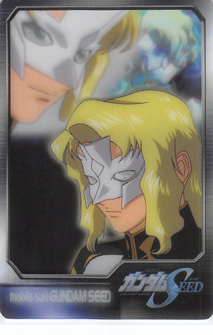 Gundam Seed Trading Card - S6-45-531 Normal Wafer Choco Special Selection: Rau Le Creuset (LARGE CREASES) (Rau Le Creuset) - Cherden's Doujinshi Shop - 1