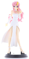 Gundam Seed Figurine - Heroines 2: Lacus Clyne (Secret Version) (NO STAND CONNECTOR) (Lacus Clyne) - Cherden's Doujinshi Shop - 1