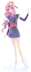 Gundam Seed Figurine - HGIF Characters 2 Destiny Edition: Lacus Clyne (Lacus Clyne) - Cherden's Doujinshi Shop - 1