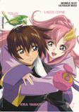 Gundam Seed Pencil Board - Monthly New Type 2005.07 Bonus Shitajiki Kira x Lacus (Kira x Lacus) - Cherden's Doujinshi Shop
 - 2