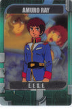 Mobile Suit Gundam Trading Card - 1-10-136 Normal Wafer Choco Anniversary Card Vol. 1: Amuro Ray (Amuro Ray) - Cherden's Doujinshi Shop - 1