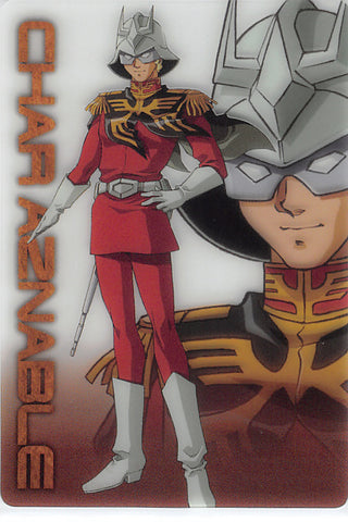 Mobile Suit Gundam Trading Card - 3002-001-010 Normal Wafer Choco 30th Anniversary: Char Aznable (Char Aznable) - Cherden's Doujinshi Shop - 1