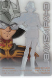 mobile-suit-gundam-3002-001-010-normal-wafer-choco-30th-anniversary:-char-aznable-char-aznable - 2