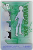mobile-suit-gundam-dx01-001-001-normal-wafer-choco-anniversary-card-deluxe-vol.-1:-amuro-ray-amuro-ray - 2