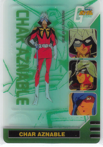 Mobile Suit Gundam Trading Card - DX01-010-010 Normal Wafer Choco Anniversary Card Deluxe Vol. 1: Char Aznable (Char Aznable) - Cherden's Doujinshi Shop - 1