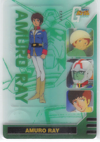 Mobile Suit Gundam Trading Card - DX01-046-163 Normal Wafer Choco Anniversary Card Deluxe Vol. 2: Amuro Ray (Amuro Ray) - Cherden's Doujinshi Shop - 1