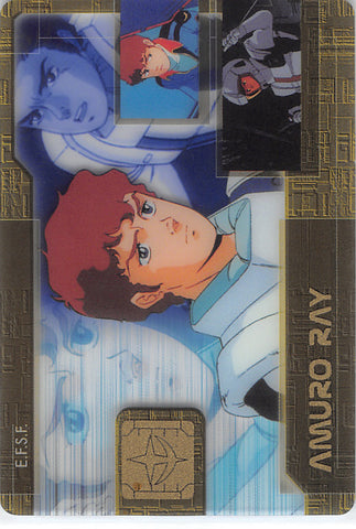 Mobile Suit Gundam Trading Card - DX07-040-157 FOIL Wafer Choco Anniversary Card Deluxe: Amuro Ray (Amuro Ray) - Cherden's Doujinshi Shop - 1
