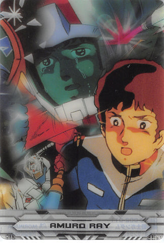 Mobile Suit Gundam Trading Card - GE03-002-011 Normal Wafer Choco EXTRA Edition: Amuro Ray (Amuro Ray) - Cherden's Doujinshi Shop - 1