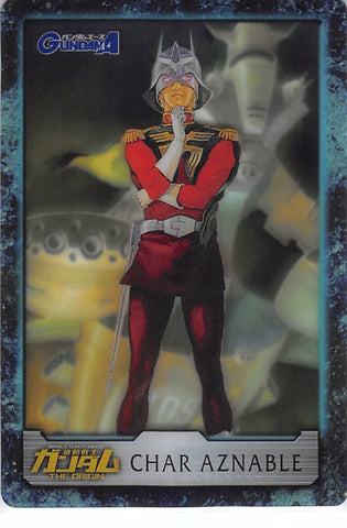 Mobile Suit Gundam Trading Card - S5-09-045 Normal Wafer Choco Anniversary Card Vol. 1 Gundam Ace Series: Char Aznable (Char Aznable) - Cherden's Doujinshi Shop - 1