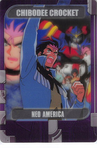 Gundam G Trading Card - 5-11-164 Normal Wafer Choco Anniversary Card Vol. 1: Chibodee Crocket (Chibodee Crocket) - Cherden's Doujinshi Shop - 1