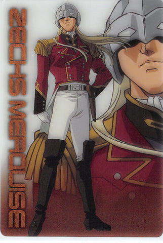 Gundam Wing Trading Card - 3002-005-014 Normal Wafer Choco 30th Anniversary: Zechs Merquise (Zechs Merquise) - Cherden's Doujinshi Shop - 1