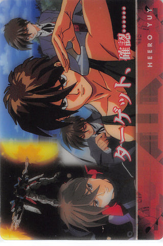 Gundam Wing Trading Card - 3005-015-060 Normal Wafer Choco 30th Anniversary: Heero Yuy (Heero Yuy) - Cherden's Doujinshi Shop - 1