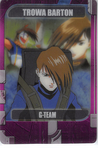 Gundam Wing Trading Card - 6-12-174 Normal Wafer Choco Anniversary Card Vol. 1: Trowa Barton (Trowa Barton) - Cherden's Doujinshi Shop - 1