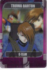 Gundam Wing Trading Card - 6-12-174 Normal Wafer Choco Anniversary Card Vol. 1: Trowa Barton (Trowa Barton) - Cherden's Doujinshi Shop - 1