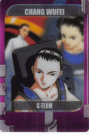 Gundam Wing Trading Card - 6-14-176 Normal Wafer Choco Anniversary Card Vol. 1: Chang Wufei (Chang Wufei) - Cherden's Doujinshi Shop - 1