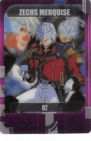 Gundam Wing Trading Card - 6-16-178 Normal Wafer Choco Anniversary Card Vol. 1: Zechs Merquise (Zechs Merquise) - Cherden's Doujinshi Shop - 1