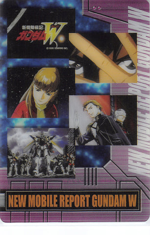 Gundam Wing Trading Card - 6-19-231 Normal Wafer Choco Anniversary Card Vol. 1: New Mobile Report Gundam W (Treize Khushrenada) - Cherden's Doujinshi Shop - 1