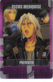 Gundam Wing Trading Card - 6-33-436 Normal Wafer Choco Anniversary Card Vol. 2: Zechs Merquise (Endless Waltz Version) (Zechs Merquise) - Cherden's Doujinshi Shop - 1