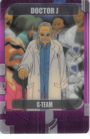 Gundam Wing Trading Card - 6-36-439 Normal Wafer Choco Anniversary Card Vol. 2: Doctor J (Doctor J) - Cherden's Doujinshi Shop - 1