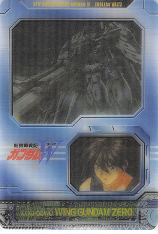 Gundam Wing Trading Card - DX03-011-065 Lenticular Wafer Choco Anniversary Card Deluxe Vol. 1: XXXG-00W0 Wing Gundam Zero Custom (Heero Yuy) - Cherden's Doujinshi Shop - 1