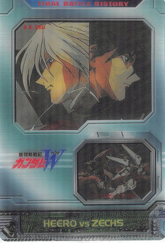 Gundam Wing Trading Card - DX04-015-240 Lenticular Wafer Choco Anniversary Card Deluxe Vol. 2: Heero vs Zechs (Zechs Merquise) - Cherden's Doujinshi Shop - 1