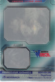 gundam-wing-dx04-015-240-lenticular-wafer-choco-anniversary-card-deluxe-vol.-2:-heero-vs-zechs-zechs-merquise - 2