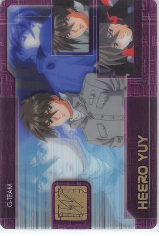 Gundam Wing Trading Card - DX07-035-152 FOIL Wafer Choco Anniversary Card Deluxe: Heero Yuy (Heero Yuy) - Cherden's Doujinshi Shop - 1