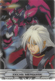 Gundam Wing Trading Card - GE03-018-027 Normal Wafer Choco EXTRA Edition: Zechs Merquise (Zechs Merquise) - Cherden's Doujinshi Shop - 1
