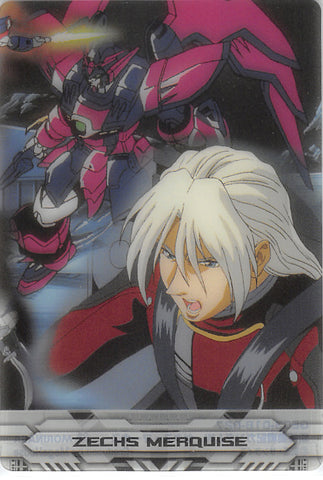 Gundam Wing Trading Card - GE03-018-027 Normal Wafer Choco EXTRA Edition: Zechs Merquise (Zechs Merquise) - Cherden's Doujinshi Shop - 1