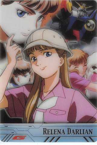 Gundam Wing Trading Card - GH03-031-049 Normal Wafer Choco EXTRA Edition: Relena Darlian (Relena) - Cherden's Doujinshi Shop - 1