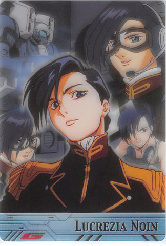 Gundam Wing Trading Card - GH03-032-050 Normal Wafer Choco EXTRA Edition: Lucrezia Noin (Lucrezia Noin) - Cherden's Doujinshi Shop - 1