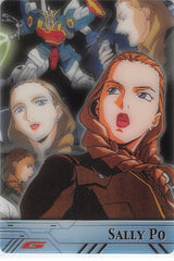 Gundam Wing Trading Card - GH03-033-051 Normal Wafer Choco EXTRA Edition: Sally Po (Sally Po) - Cherden's Doujinshi Shop - 1