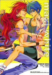 Gundam Wing Doujinshi - maxi white (Duo x Heero) - Cherden's Doujinshi Shop - 1