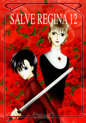 Gundam Wing Doujinshi - Salve Regina 12 (Heero x Relena) - Cherden's Doujinshi Shop - 1