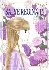 Gundam Wing Doujinshi - Salve Regina 15 (Heero x Relena) - Cherden's Doujinshi Shop - 1