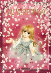 Gundam Wing Doujinshi - Salve Regina 9 (Heero x Relena) - Cherden's Doujinshi Shop - 1