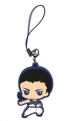 Gundam Wing Strap - Sunrise Gundam W Rubber Strap: Chang Wufei (2352772) (Chang Wufei) - Cherden's Doujinshi Shop - 1