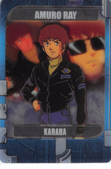 Gundam Zeta Trading Card - 2-12-147 Normal Wafer Choco Anniversary Card Vol. 1: Amuro Ray (Amuro Ray) - Cherden's Doujinshi Shop - 1