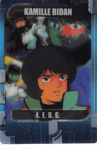 Gundam Zeta Trading Card - 2-29-406 Normal Wafer Choco Anniversary Card Vol. 2: Kamille Bidan (Kamille Bidan) - Cherden's Doujinshi Shop - 1