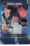 Gundam Zeta Trading Card - 2-47-703 Normal Wafer Choco Anniversary Card Vol. 3: Kamille Bidan (Kamille Bidan) - Cherden's Doujinshi Shop - 1
