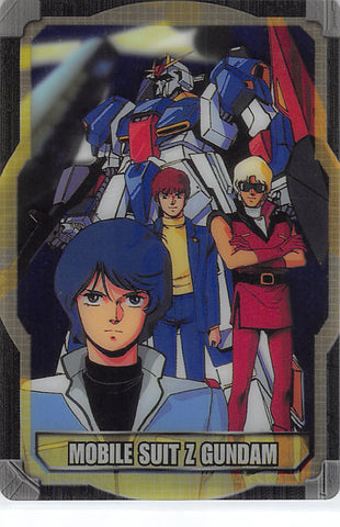 Gundam Zeta Trading Card - S3-01-019 Normal Wafer Choco Anniversary Card Vol. 1: Mobile Suit Z Gundam (Quattro Bajeena) - Cherden's Doujinshi Shop - 1