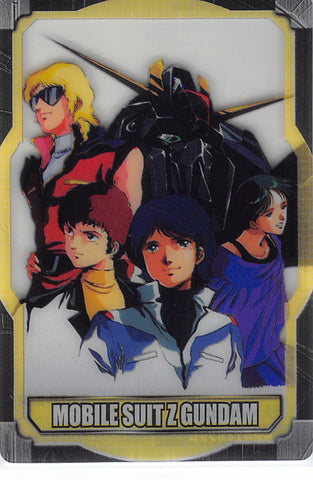 Gundam Zeta Trading Card - S3-10-262 Normal Wafer Choco Anniversary Card Vol. 2: Mobile Suit Z Gundam (Quattro Bajeena) - Cherden's Doujinshi Shop - 1
