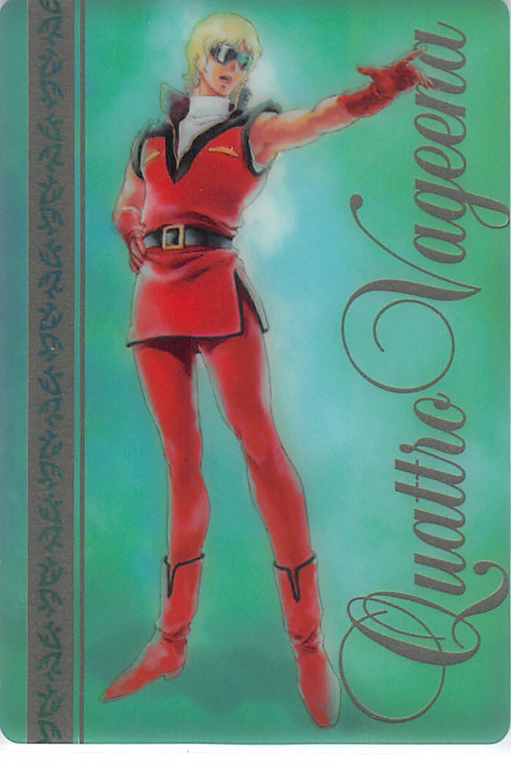 Gundam Zeta Trading Card - SA001-002-002 FOIL Wafer Choco Return of the Red Comet: Quattro Bageena (Quattro Bajeena) - Cherden's Doujinshi Shop - 1
