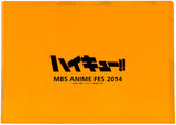 haikyuu-mbs-anime-fes-2014-a4-clear-file-shoyo-hinata-kenma-kozume-tetsuro-kuroo-toru-oikawa-hajime-iwaizumi-and-tobio-kageyama-shoyo-hinata - 2