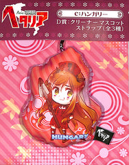 Hetalia Axis Powers Strap - Ani-Kuji Hetalia Axis Powers Original Version D Prize: c. Hungary Cleaner Mascot Strap (Hungary) - Cherden's Doujinshi Shop - 1